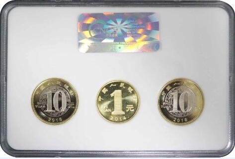 CNCS馬上封侯評級幣